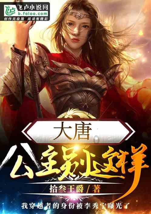 战国无双4-2